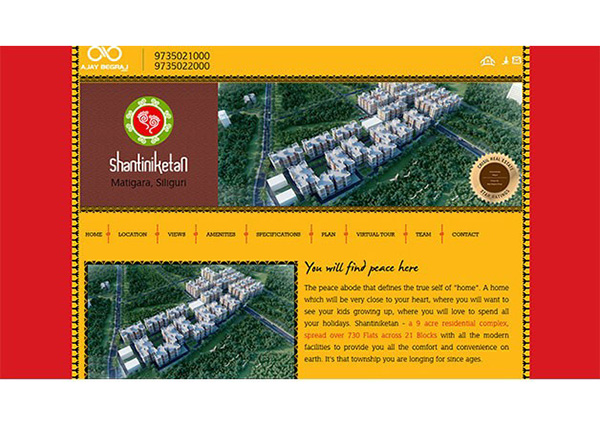 shantiniketan-siliguri